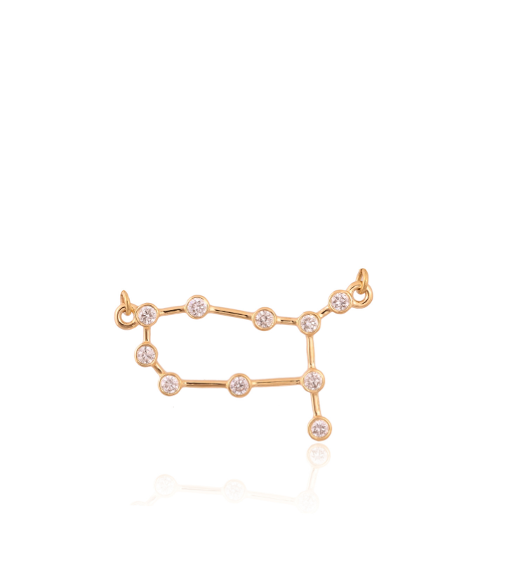 Gemini Diamond Pendent